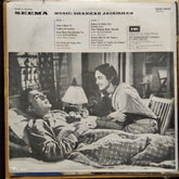 Shankar Jaikishan* - Seema (Vinyl)